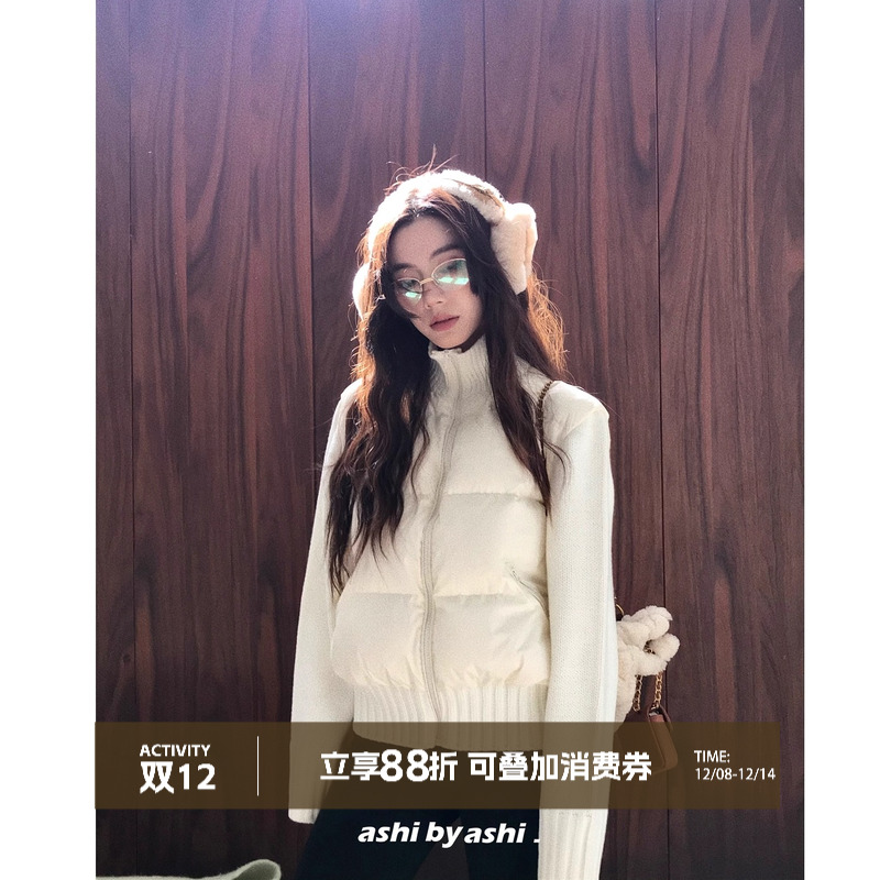 大于诗集 慵懒碎片 毛衣拼接白鸭绒轻薄立领羽绒服女短款显瘦外套