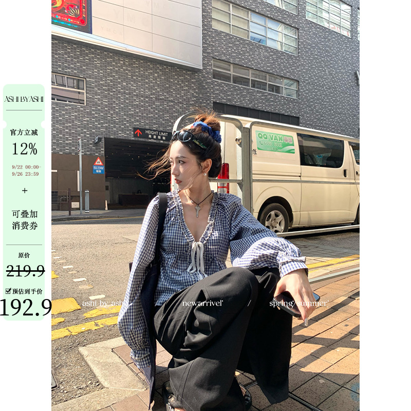 大于诗集 初恋舒芙蕾 法式少女感复古格子衬衣木耳边拼接V领衬衫