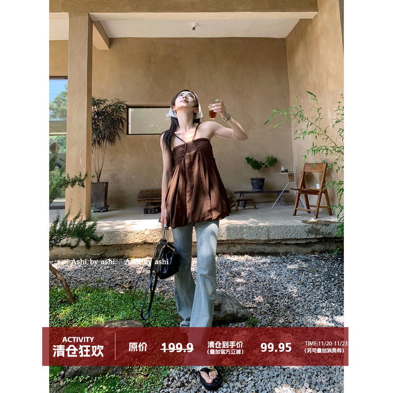 大于诗集吊带上衣半身裙套装