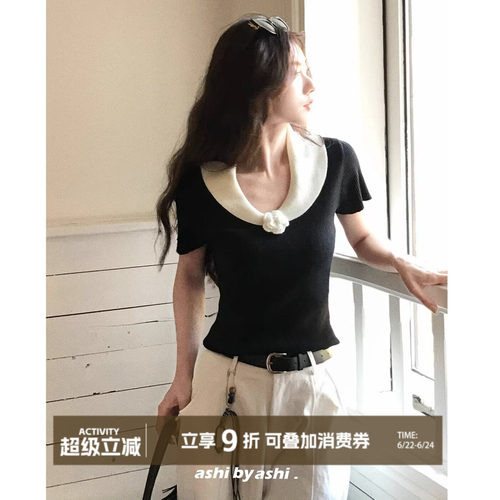 大于诗集 旧时画报 法式复古6羊毛撞色V领针织T恤