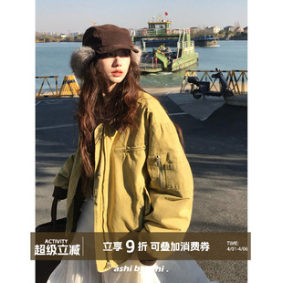 复古水洗做旧拉链飞行工装 夹克女撞色翻领外套 日光岛屿 大于诗集