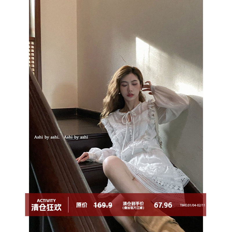 大于诗集法式少女高阶荷叶边灯笼袖白衬衫女花边高腰半身裙套装夏
