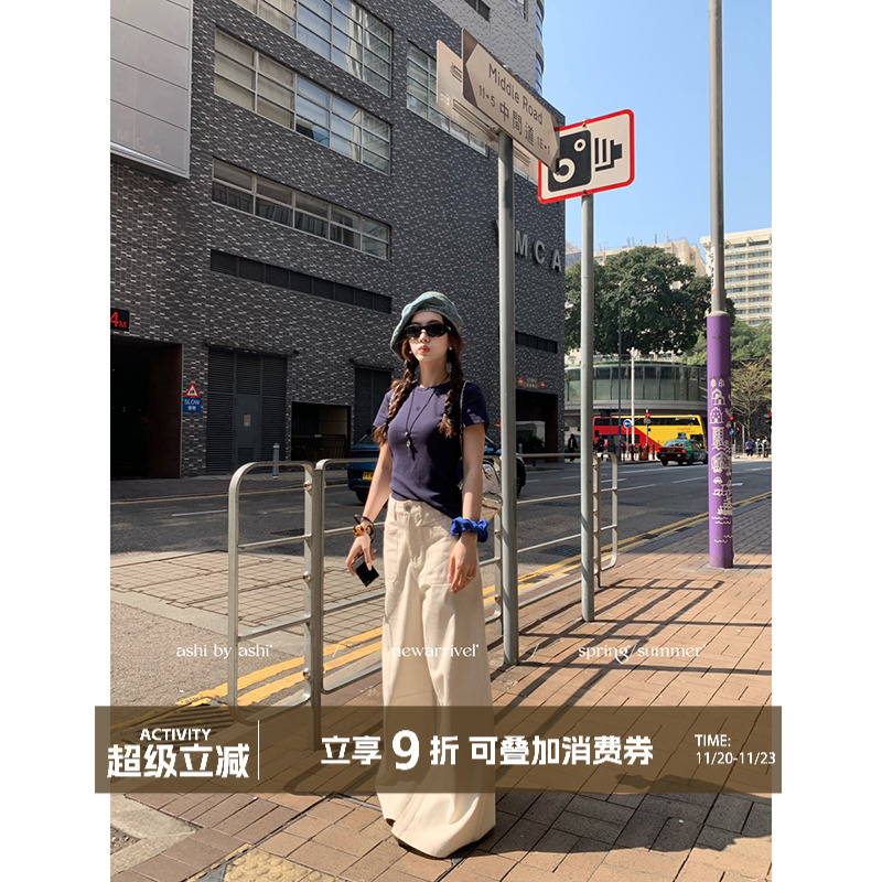 大于诗集 在春日散步 百搭宽松直筒彩色牛仔裤女显瘦休闲长裤春夏