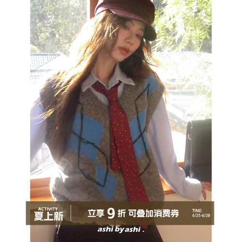 大于诗集 月光日记叠穿神器羊毛撞色V领宽松针织背心复古格纹马甲