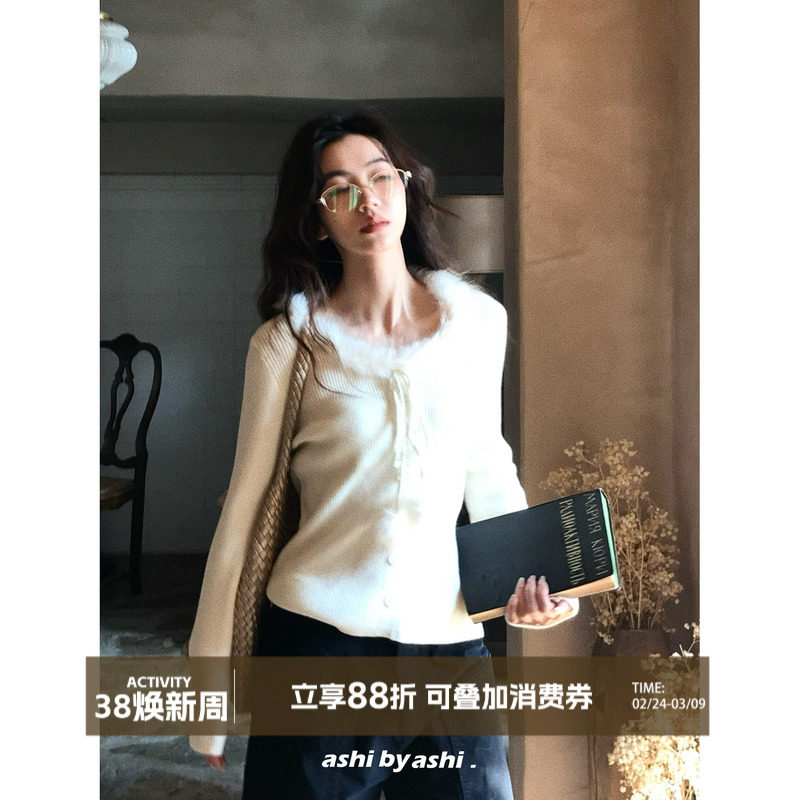 大于诗集 有点甜 法式系带毛绒球球针织大圆领小衫