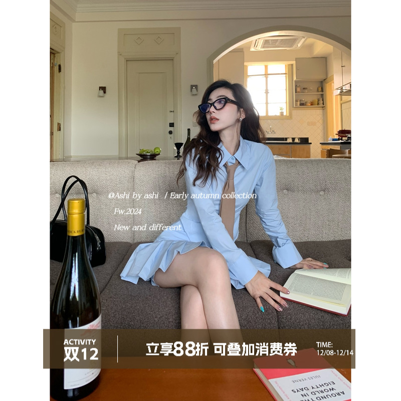 大于诗集 旧情书 休闲长袖翻领衬衫配领带女学院风jk半身裙两件套