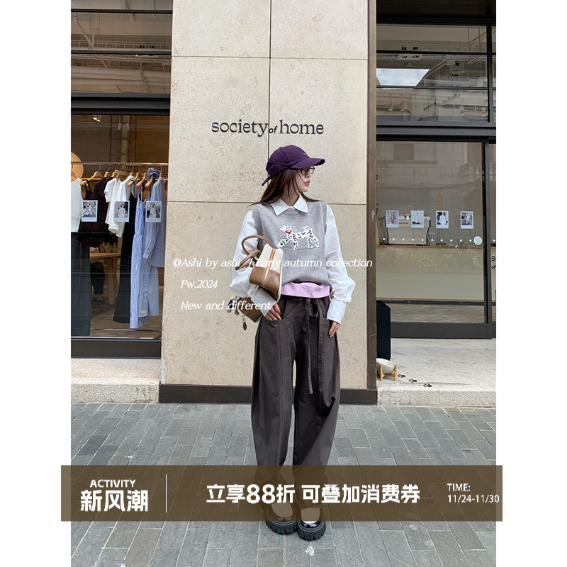 大于诗集 city不city 无束缚宽松撞色翻边抽绳立体香蕉伞兵休闲裤