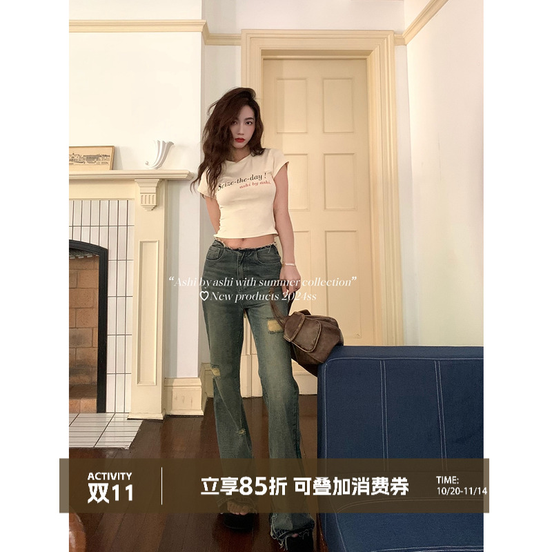 微喇长款常规棉2024夏季牛仔裤