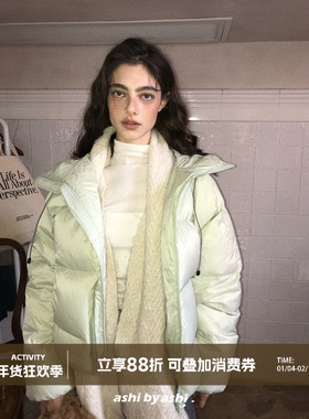 大于诗集 云朵慕斯 90白鸭绒加厚连帽面包服羽绒服女加厚保暖外套