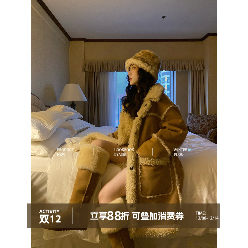 大于诗集 美拉德羊羔毛外套女高级感皮毛一体加厚中长款大衣冬季