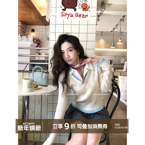 大于诗集 磕糖校花 早春撞色学院风翻领针织衫女纯欲假两件毛衣春