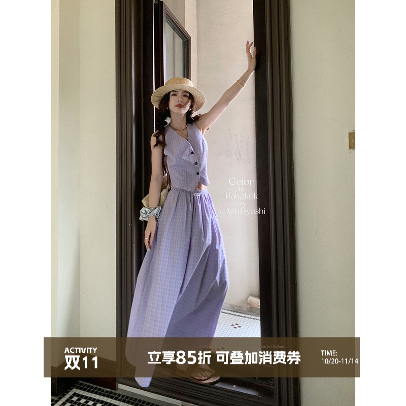 气质格纹马甲半身裙套装2024夏