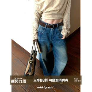 漫步街头 长裤 美式 女休闲阔腿镰刀裤 复古弯刀深蓝牛仔裤 大于诗集