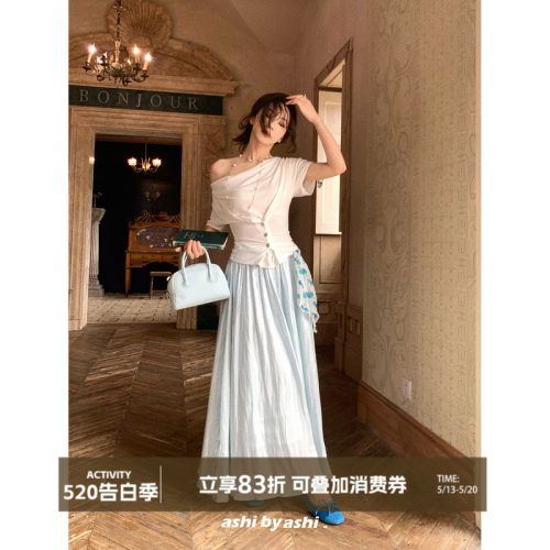 大于诗集 星雾浮光 法式流光缎面高腰A字裙女高级感大摆半身裙夏