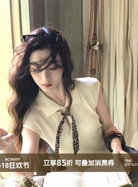 大于诗集 日常tips polo领豹纹飘带莱赛尔针织背心女简约修身上衣