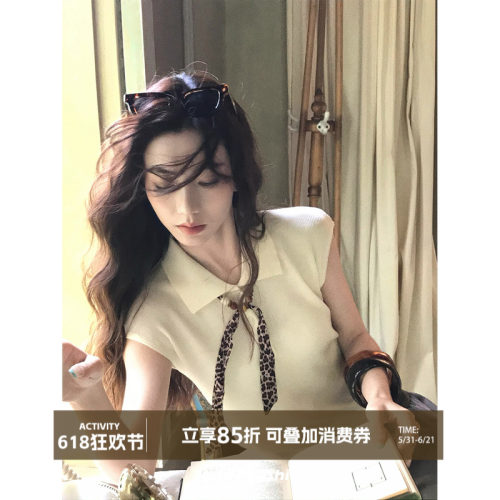大于诗集 日常tips polo领豹纹飘带莱赛尔针织背心女简约修身上衣