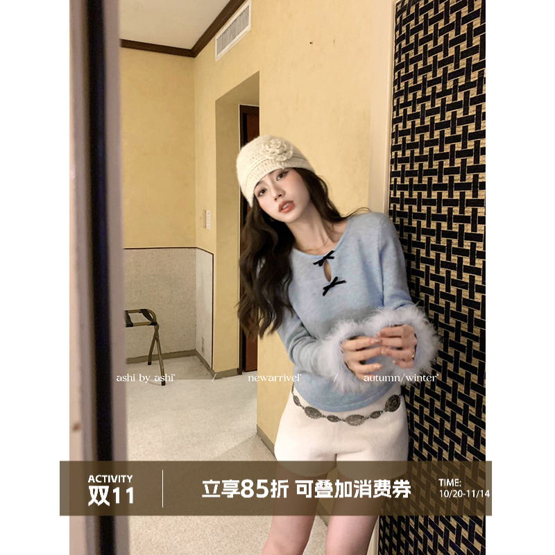 大于诗集 见习丘比特 设计感镂空性感打底针织衫女蝴蝶结毛衣秋冬