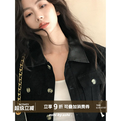 大于诗集 vtg俱乐部 复古PU撞色翻领工装夹克女小香长袖显瘦外套