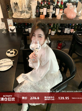 大于诗集 罗马许愿池镂空花朵v领背心花苞半裙法式拼接衬衫三件套