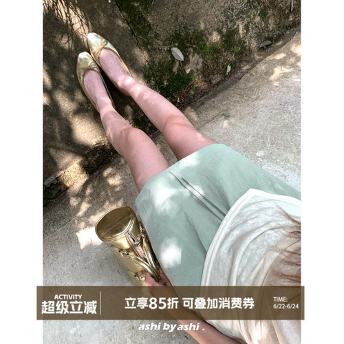 大于诗集 漫步诺丁汉 慵懒风夏季薄款松紧腰宽松抽绳A字半身短裙