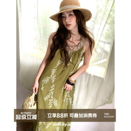 大于诗集 尼罗河畔 复古绣花肌理珠片挂脖连衣裙女宽松显瘦长裙夏