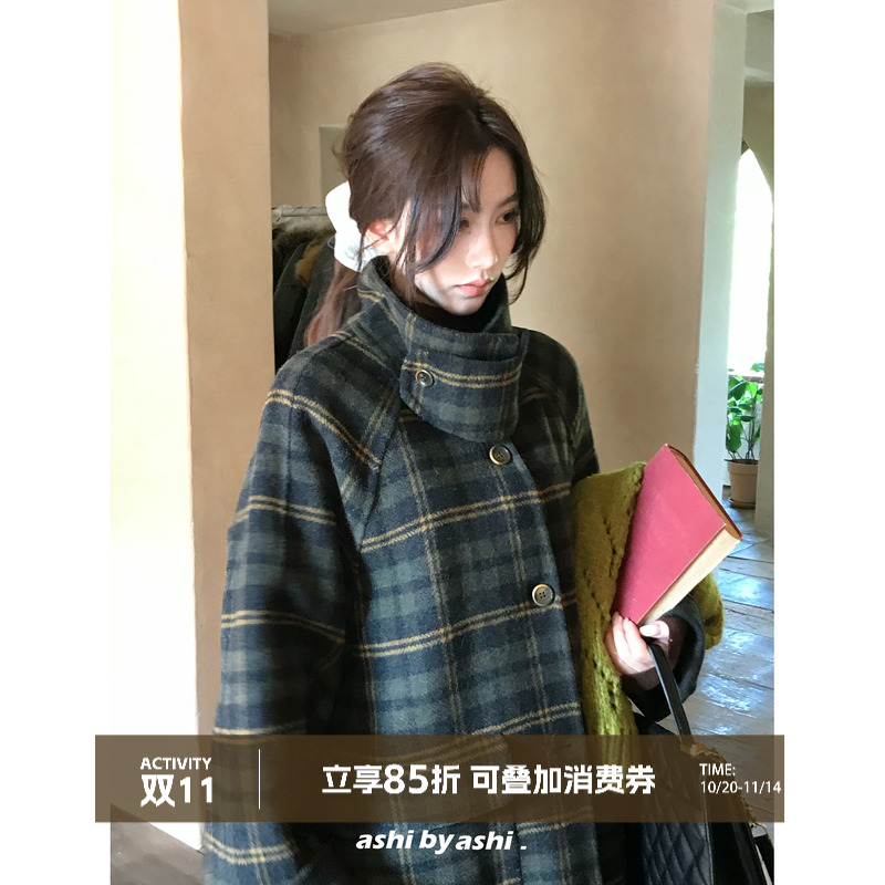 大于诗集 聆听维也纳 格纹撞色翻领羊毛双面呢大衣女中长款外套冬