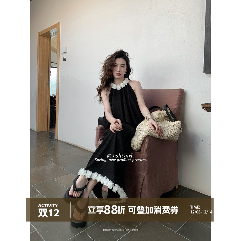 大于诗集慵懒风露肩背心半裙套装