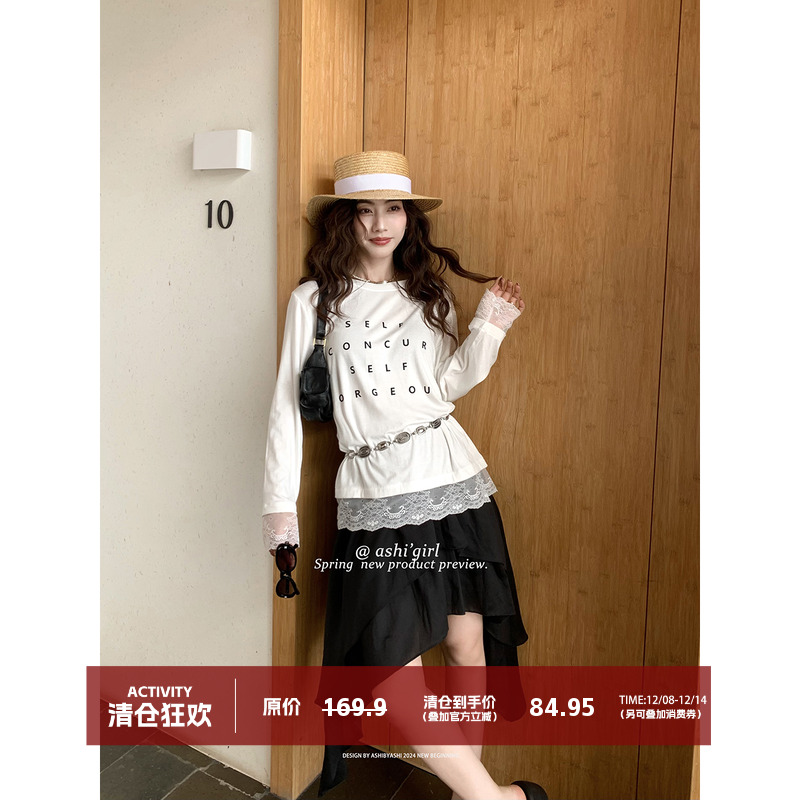 大于诗集蕾丝边拼接长袖T恤