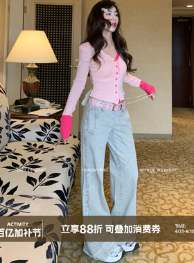 大于诗集 all in好搭 沙色复古水洗牛仔裤女拉链微喇宽松阔腿裤夏