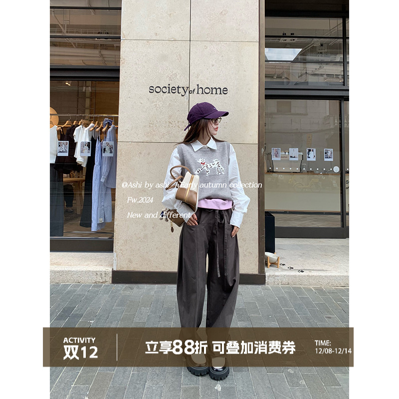 大于诗集 city不city 无束缚宽松撞色翻边抽绳立体香蕉伞兵休闲裤