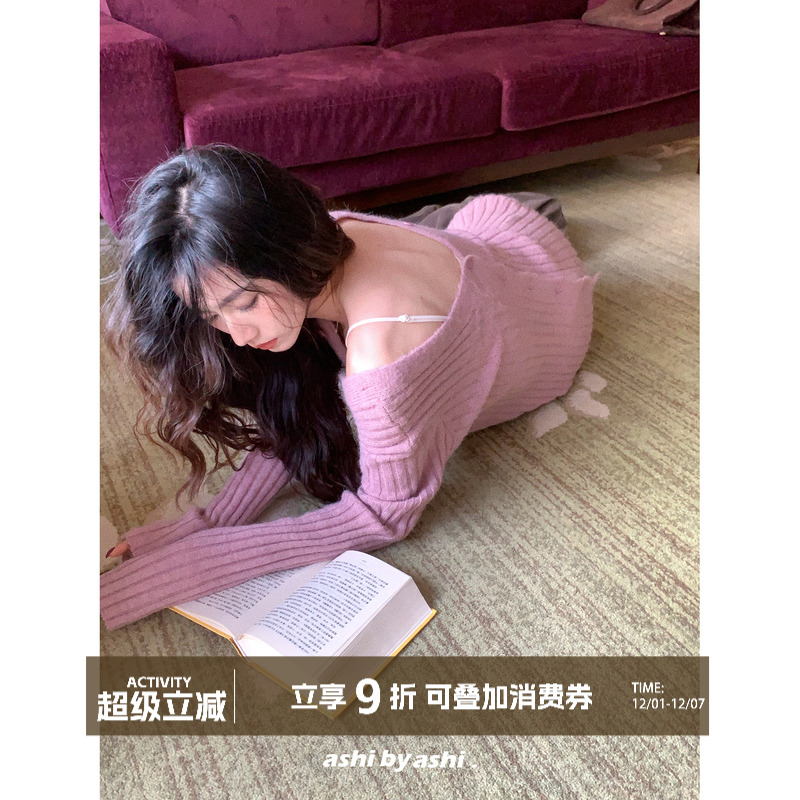 大于诗集 怦然心动 V领针织开衫女系扣正反两穿坑条长袖毛衣秋冬