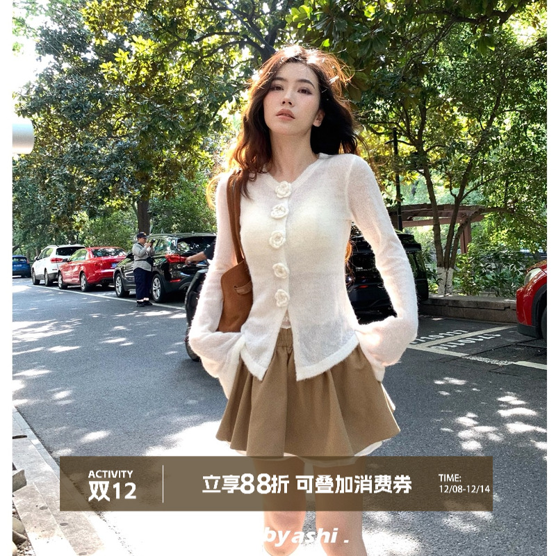 大于诗集 玫瑰之约 法式马海毛立体手工花朵针织衫女修身长袖毛衣