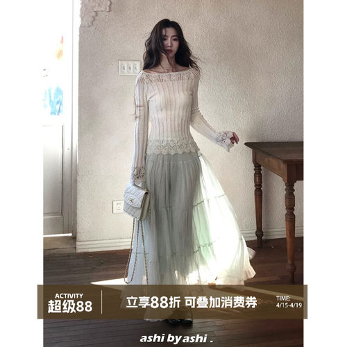 大于诗集 未完之约纯色中长款细褶雪纺半身裙女法式松紧腰a字长裙