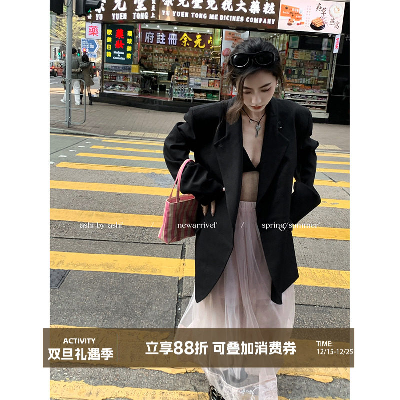 大于诗集 GAO段位飒姐 一领两穿小众宽松西装女气质立领收腰外套