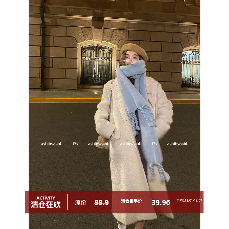 围巾大于诗集女秋冬季