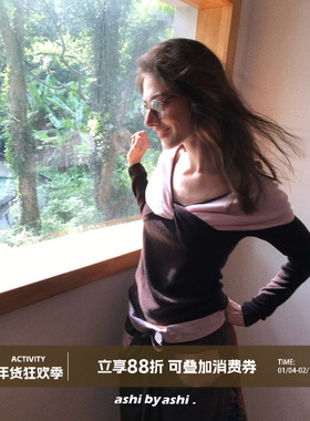 大于诗集 可露丽配色 法式扭结大V领毛衣女一字肩拼色修身针织衫