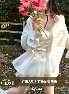 大于诗集 花漾之恋 法式蕾丝纯欲吊带胸垫背心女修身内搭打底春夏