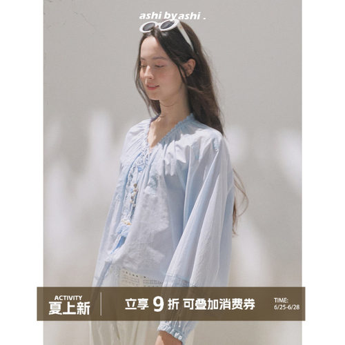 大于诗集 飞鸟与鱼 法式蕾丝拼接串珠绑带薄款衬衫女宽松V领衬衣