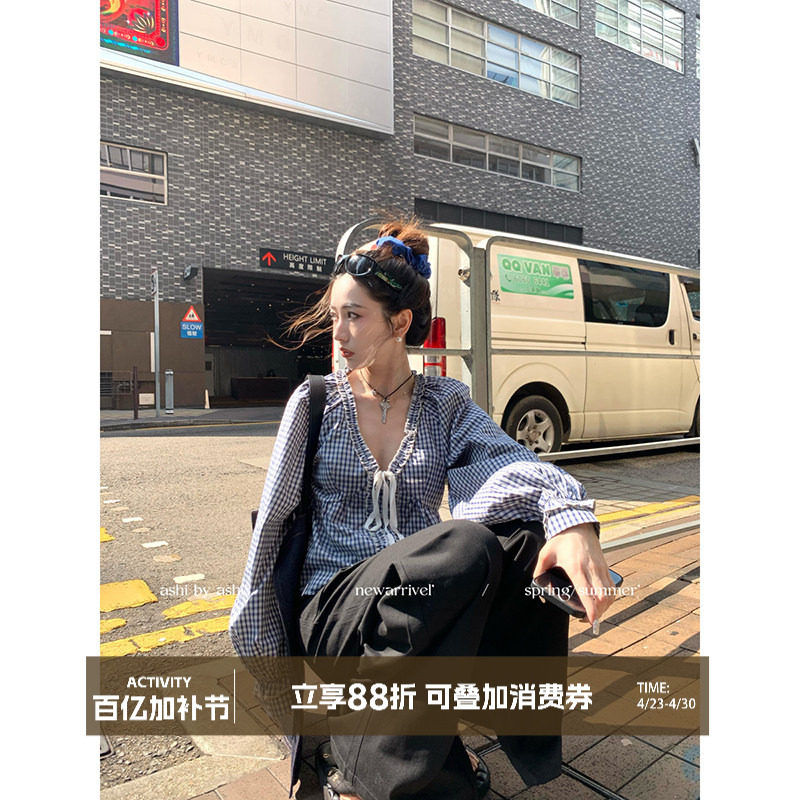 大于诗集 初恋舒芙蕾 法式少女感复古格子衬衣木耳边拼接V领衬衫