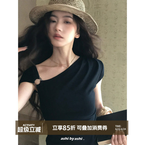 【06/15新品】大于诗集都市海盐 不规则单肩斜肩针织背心上衣女夏