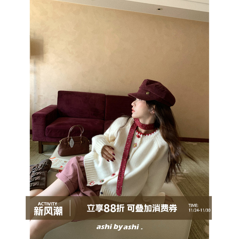 大于诗集 半糖主义 彩扣刺绣边圆领针织开衫女加厚宽松毛衣外套秋