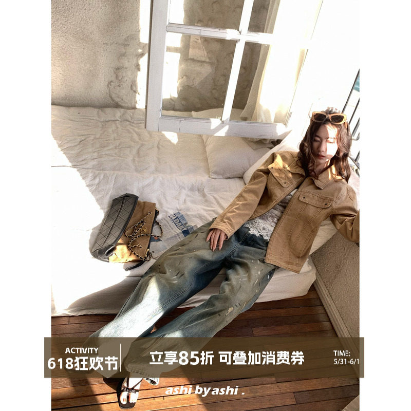 大于诗集 牛仔艺术家 脏脏裤水洗油漆宽松牛仔裤女显瘦阔腿裤早春