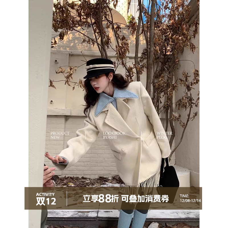 大于诗集 澳洲羊毛流苏双面呢大衣女高级感加厚正肩西装外套秋冬