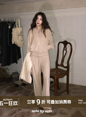 大于诗集 白女穿搭 德绒连帽拉链卫衣外套女垂感直筒休闲裤套装冬