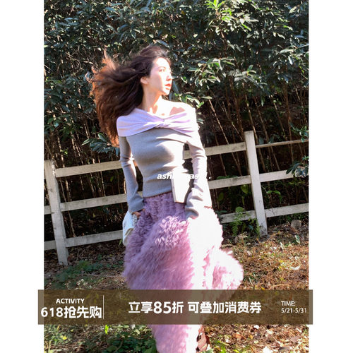 大于诗集 衣柜里的花园 重工蛋糕网纱半身裙女公主裙蓬蓬裙长裙冬