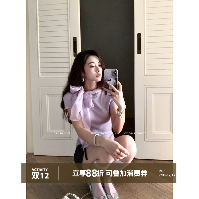 大于诗集 五代女团 法式浪漫缎面珍珠绑带修身短袖针织衫T恤春夏