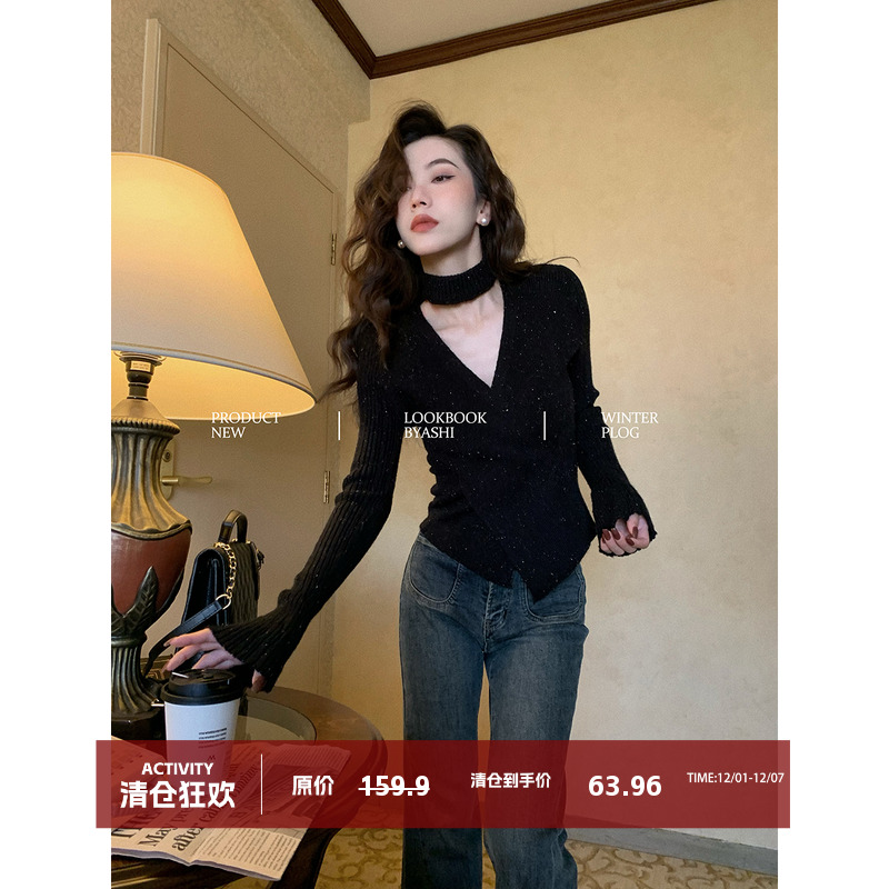 大于诗集V领打底衫毛针织衫