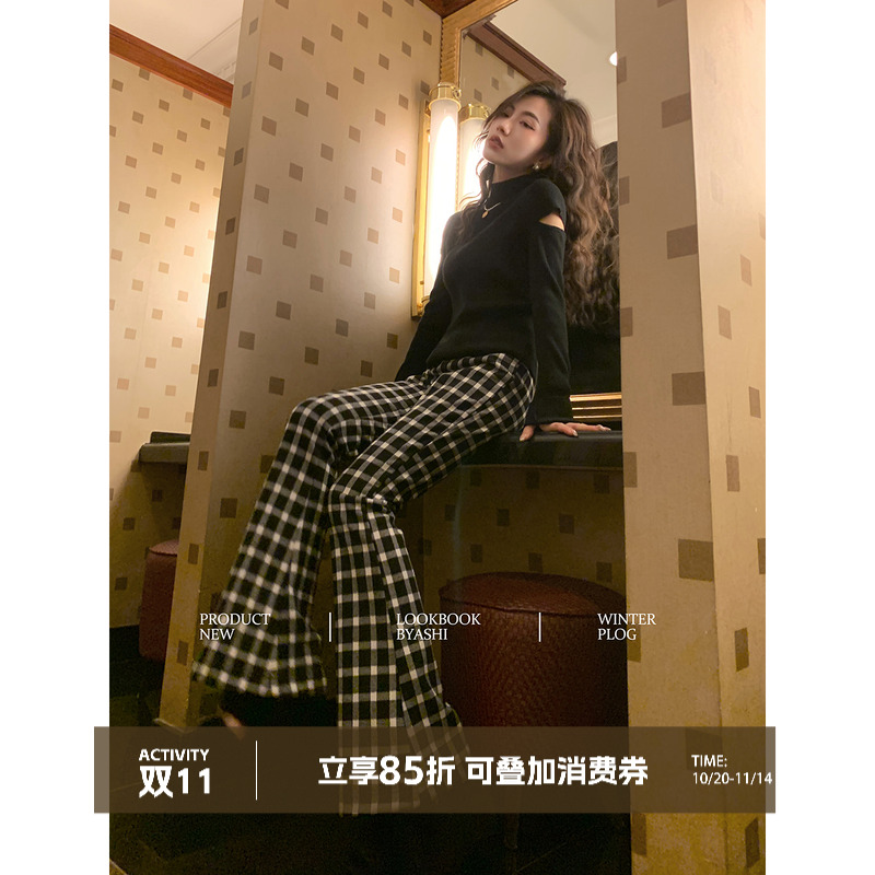 大于诗集高腰长裤休闲裤