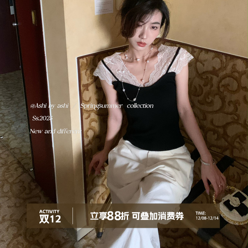 大于诗集 夏日冰果 蕾丝拼接V领针织吊带背心女辣妹风修身显瘦T恤