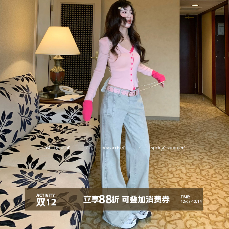 大于诗集 all in好搭 沙色复古水洗牛仔裤女拉链微喇宽松阔腿裤夏